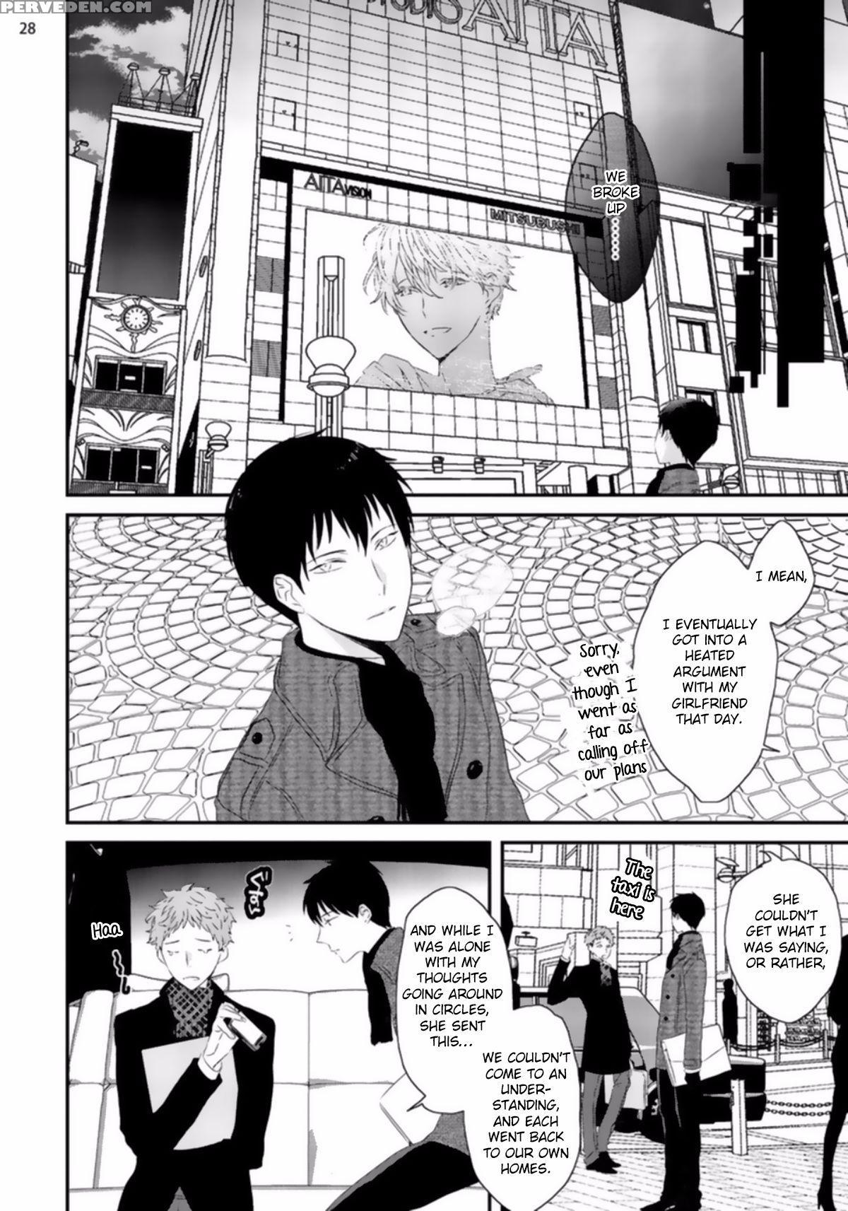 [uehara Ari] Sex Friends Ch. 1-4 [english] [u-zail] [digital] 1