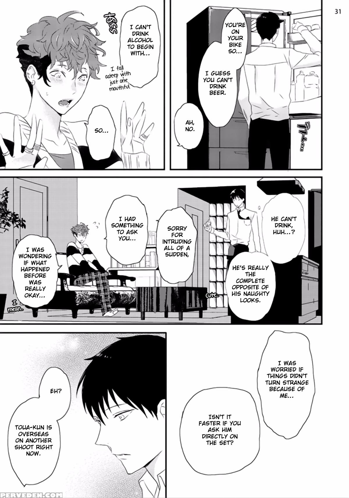 [uehara Ari] Sex Friends Ch. 1-4 [english] [u-zail] [digital] 1