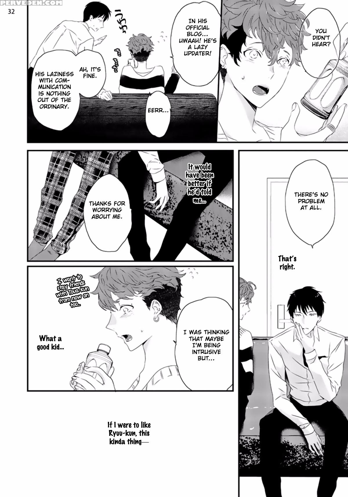 [uehara Ari] Sex Friends Ch. 1-4 [english] [u-zail] [digital] 1