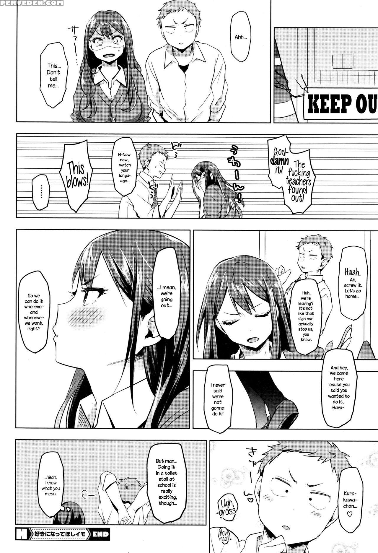 [uekan] Suki Ni Natte Hoshiimo (comic Hotmilk 2016-10) [english] {necromancr} Chapter 1 Page 24