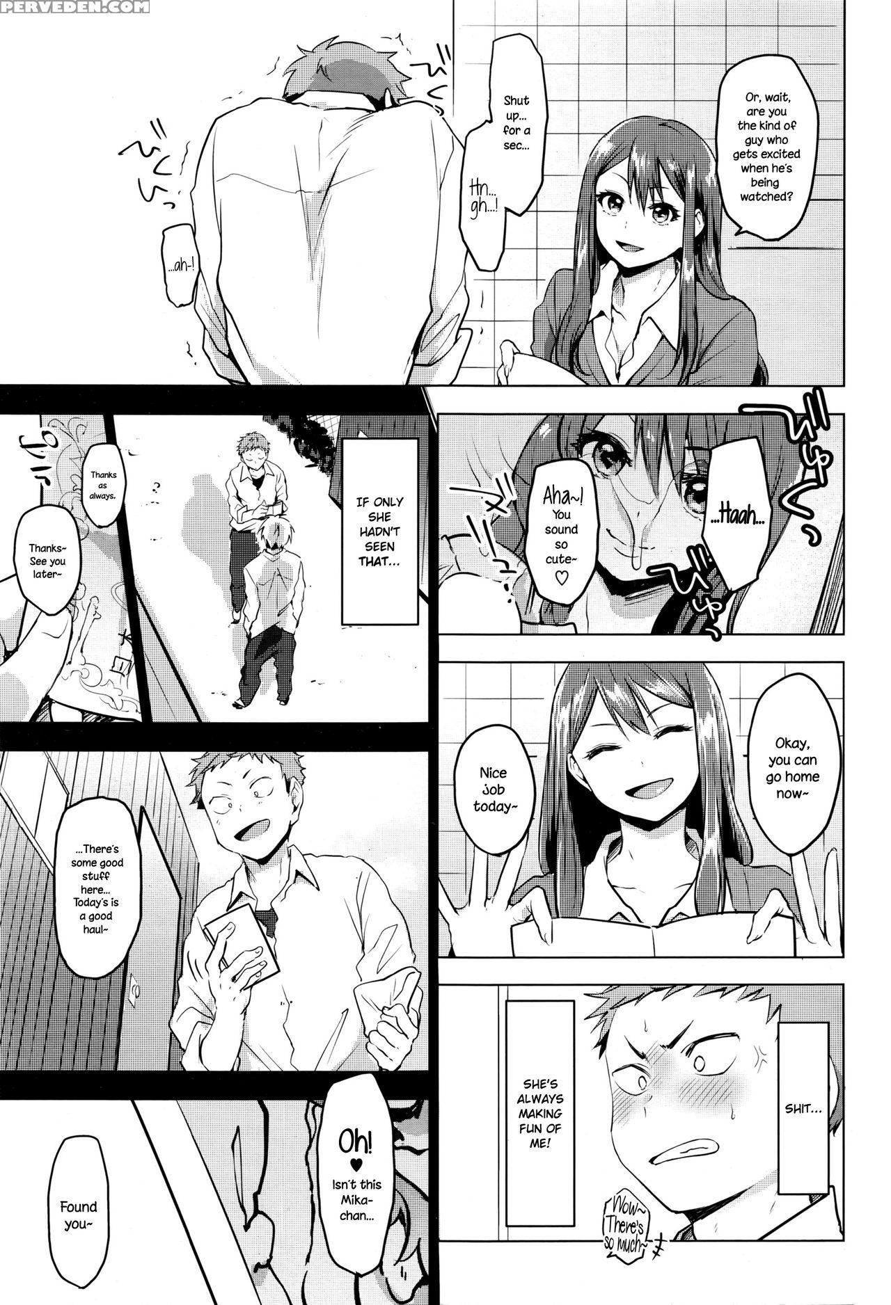 [uekan] Suki Ni Natte Hoshiimo (comic Hotmilk 2016-10) [english] {necromancr} Chapter 1 Page 3