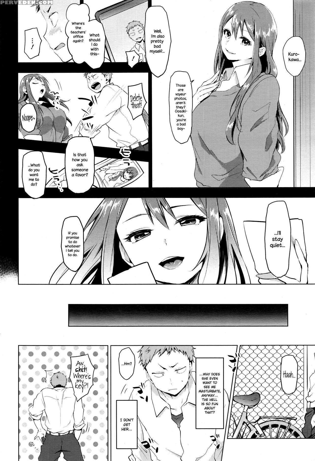 [uekan] Suki Ni Natte Hoshiimo (comic Hotmilk 2016-10) [english] {necromancr} Chapter 1 Page 4