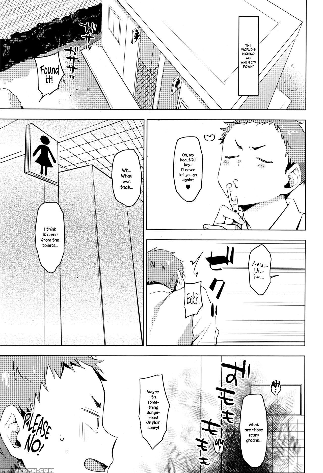 [uekan] Suki Ni Natte Hoshiimo (comic Hotmilk 2016-10) [english] {necromancr} Chapter 1 Page 5