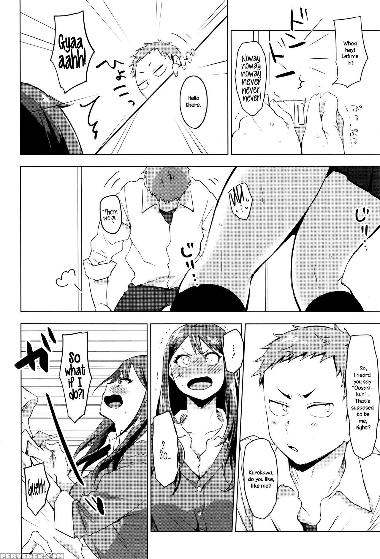 [uekan] Suki Ni Natte Hoshiimo (comic Hotmilk 2016-10) [english] {necromancr} Chapter 1 Page 8