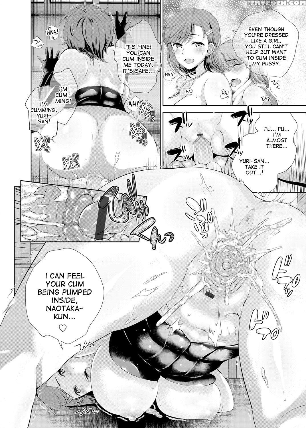 [uesugi Kyoshiro] Josou Shitetara Dos Kyonyuu Kaseifu Ni Kousoku Sarete Anal Mesuiki Shichaimashita (comic Grape Vol. 30) [english] [desudesu] [digital] 1