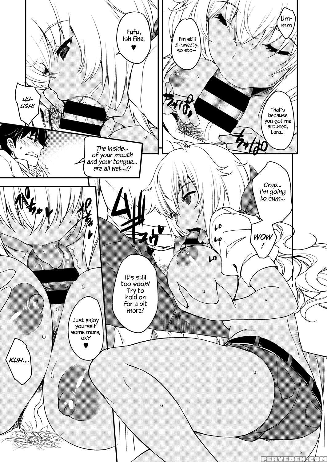 [uguisu Kagura] Shea Para | Shared Paradise (comic Exe 07) [english] [redlantern] [digital] 1