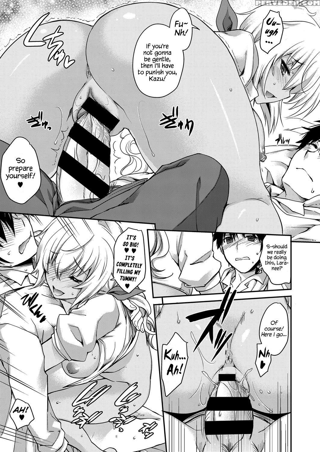 [uguisu Kagura] Shea Para | Shared Paradise (comic Exe 07) [english] [redlantern] [digital] 1