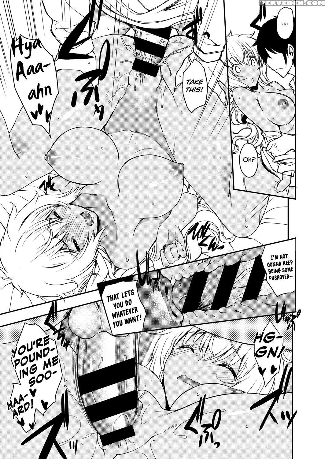 [uguisu Kagura] Shea Para | Shared Paradise (comic Exe 07) [english] [redlantern] [digital] 1