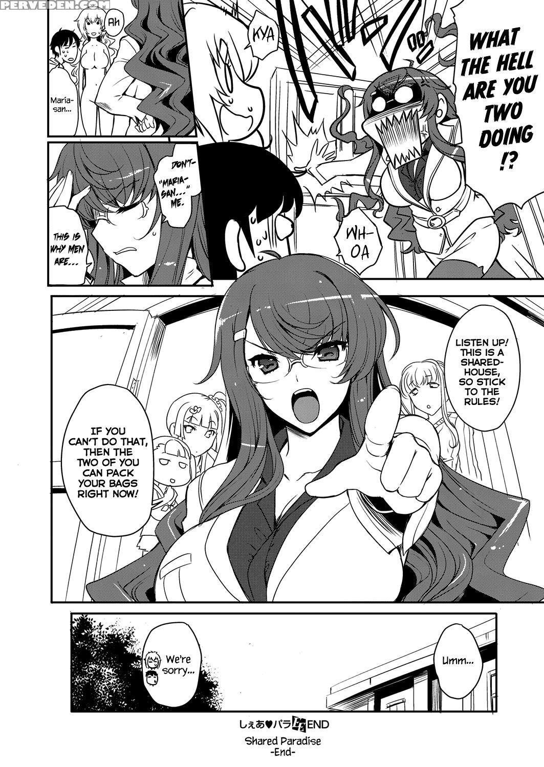 [uguisu Kagura] Shea Para | Shared Paradise (comic Exe 07) [english] [redlantern] [digital] 1