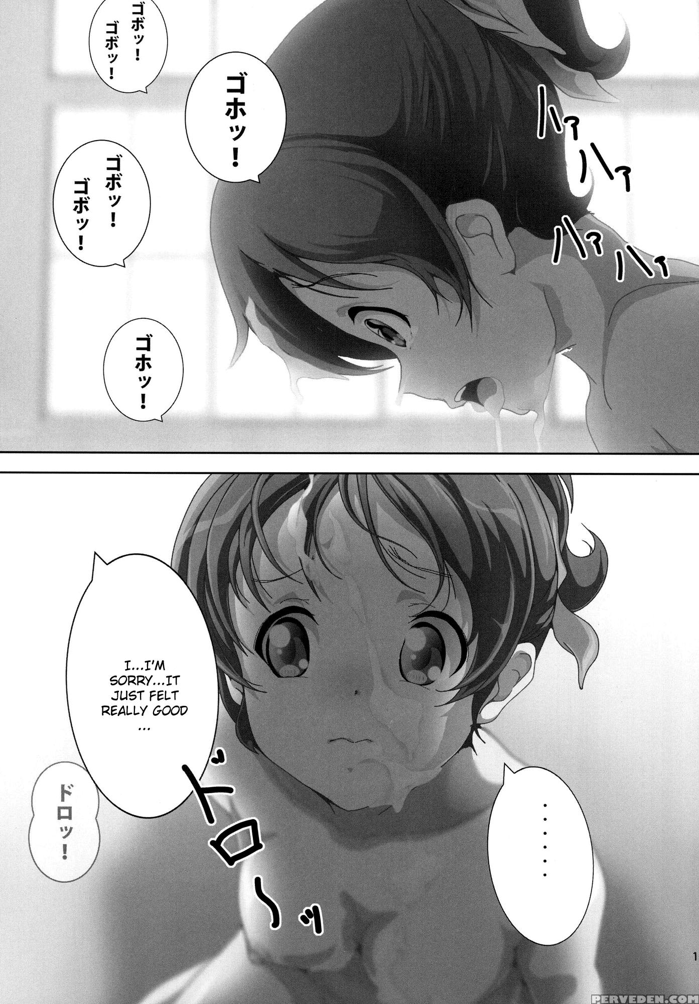 [ui] - K-on! 1