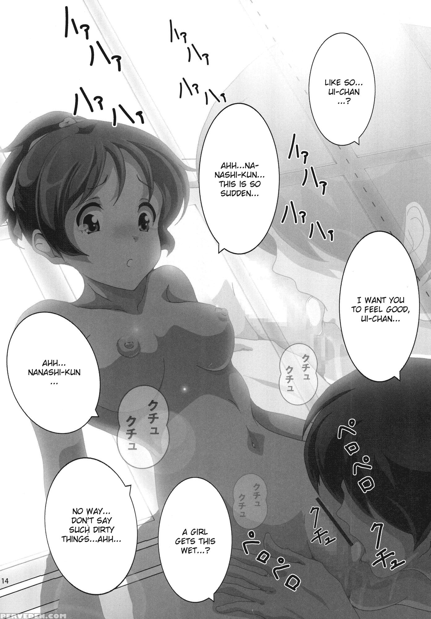 [ui] - K-on! 1