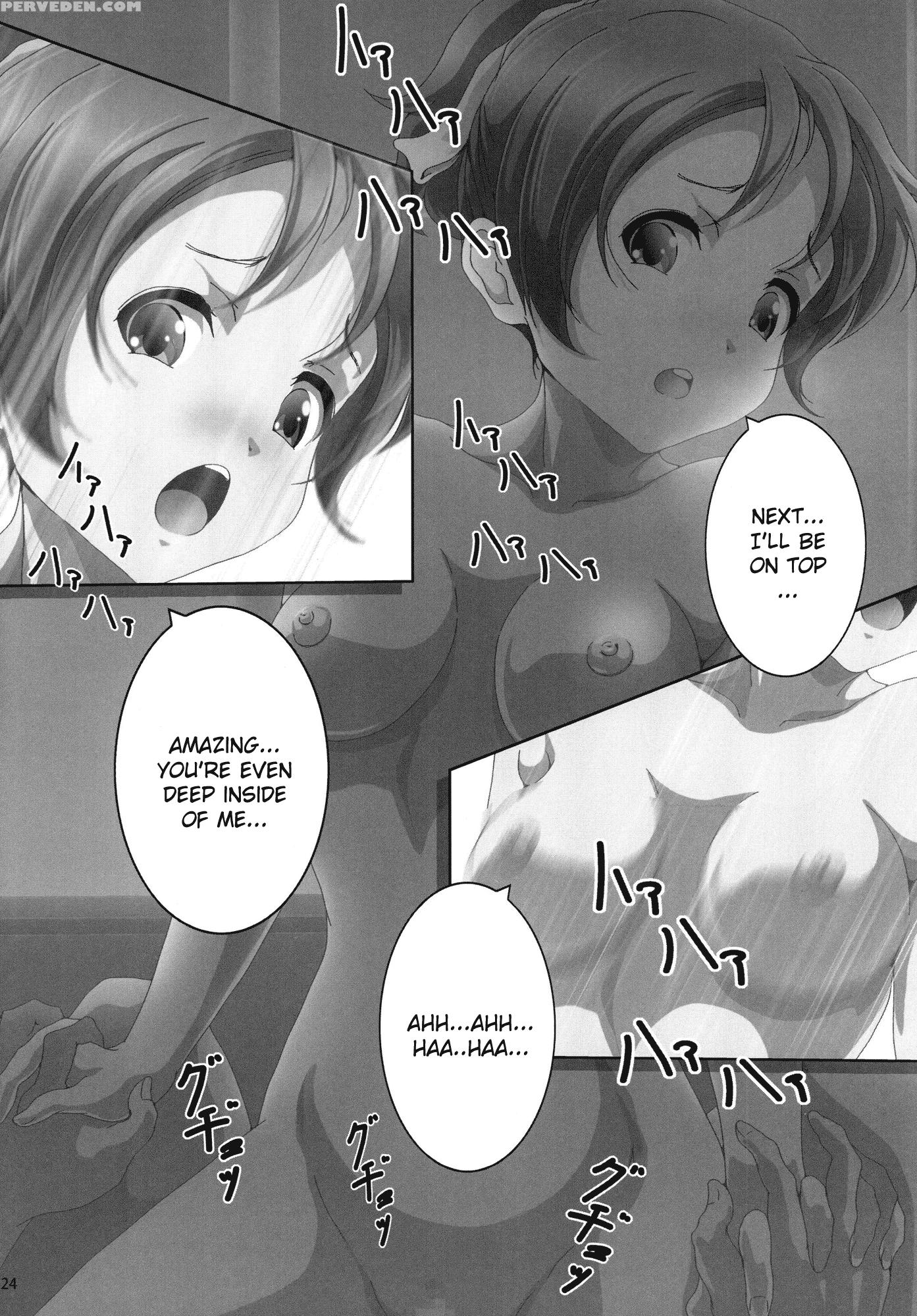 [ui] - K-on! 1