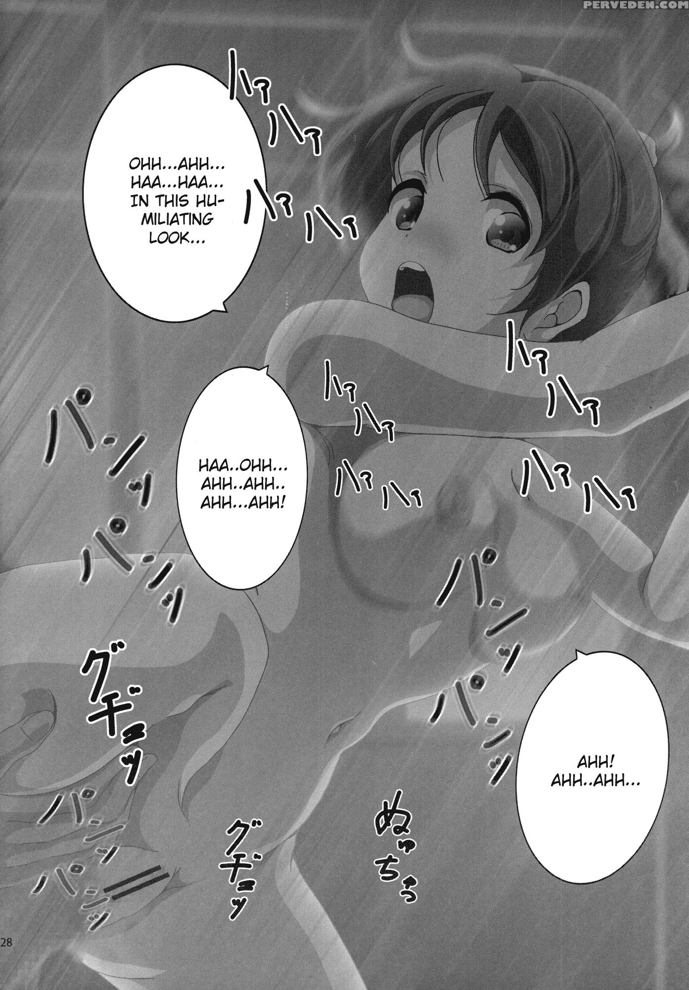 [ui] - K-on! 1
