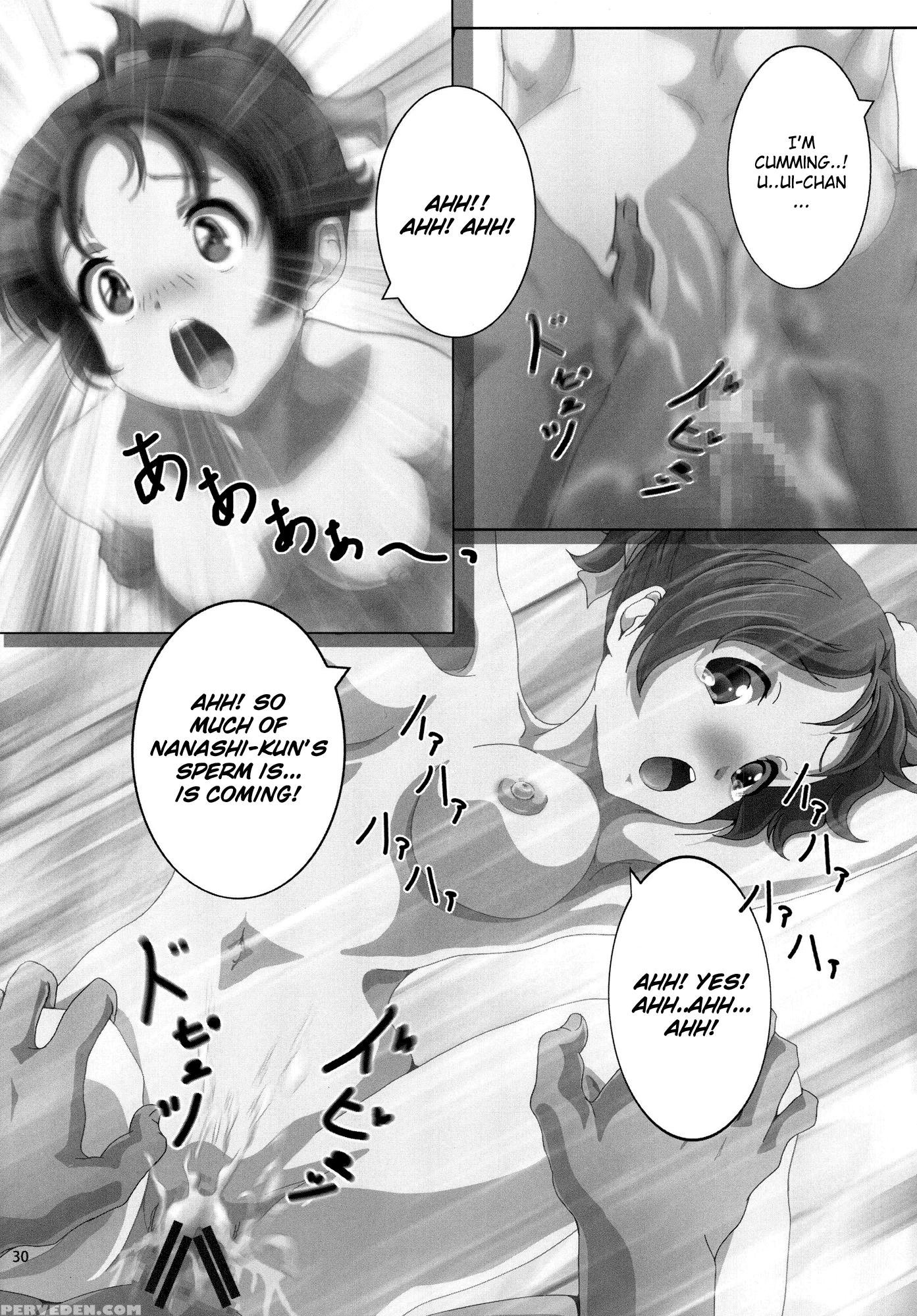 [ui] - K-on! 1