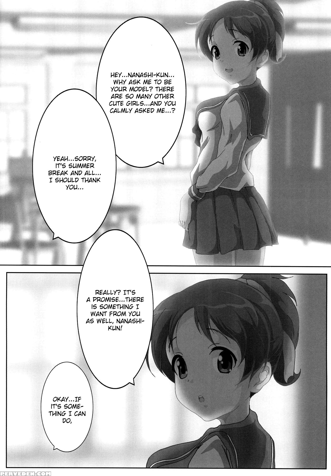 [ui] - K-on! 1