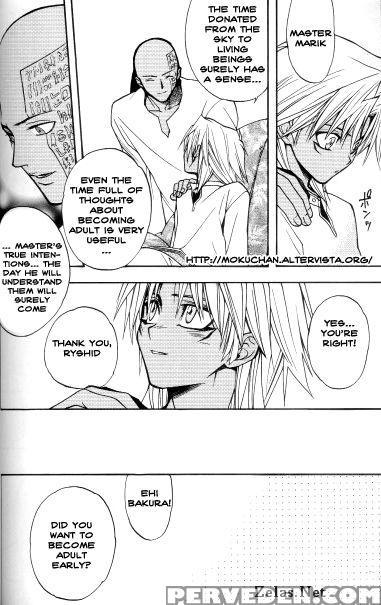 [ultimatepowers] Color Of Life - English 1
