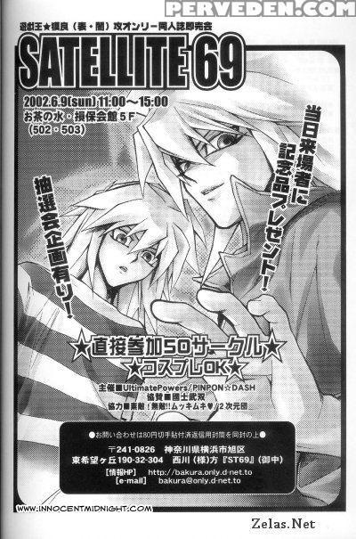 [ultimatepowers] Color Of Life - English 1