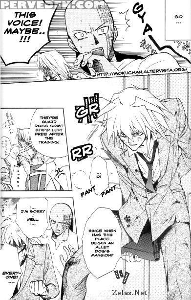 [ultimatepowers] Color Of Life - English 1