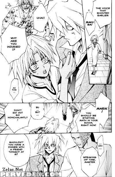 [ultimatepowers] Color Of Life - English 1