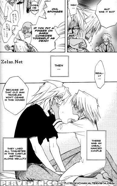 [ultimatepowers] Color Of Life - English 1