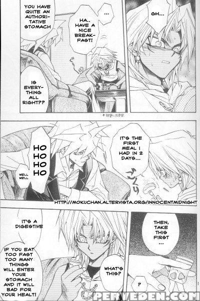 [ultimatepowers] Mayonaka Ha Junketsu - English 1