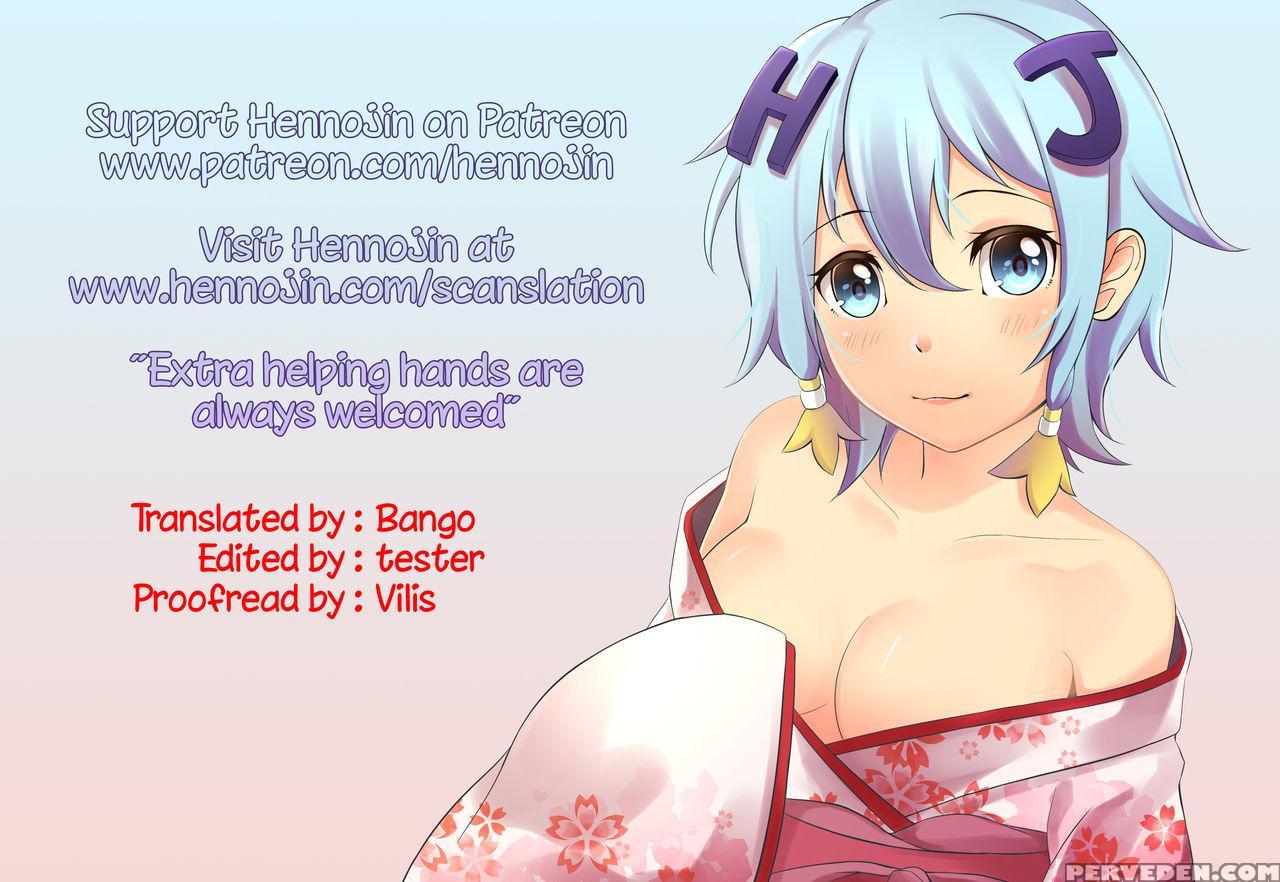 [umayahara] Shien S Plus (fire Emblem Kakusei) [english] {hennojin} Chapter 1 Page 17