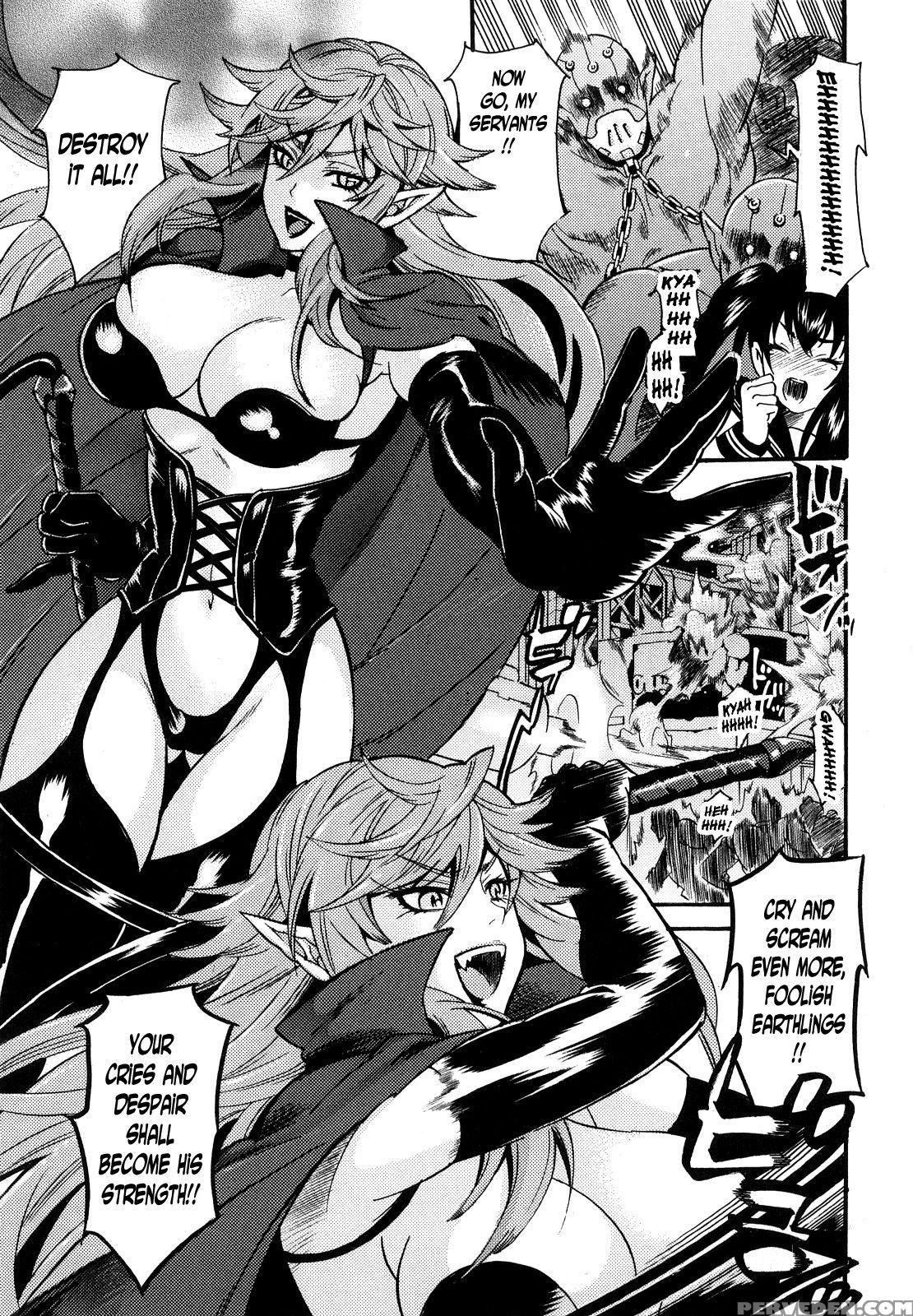 [umekichi] Reizoku Kanbu Rinvell | Slave Officer Rinvell (honey Holic) [english] [n04h] 1
