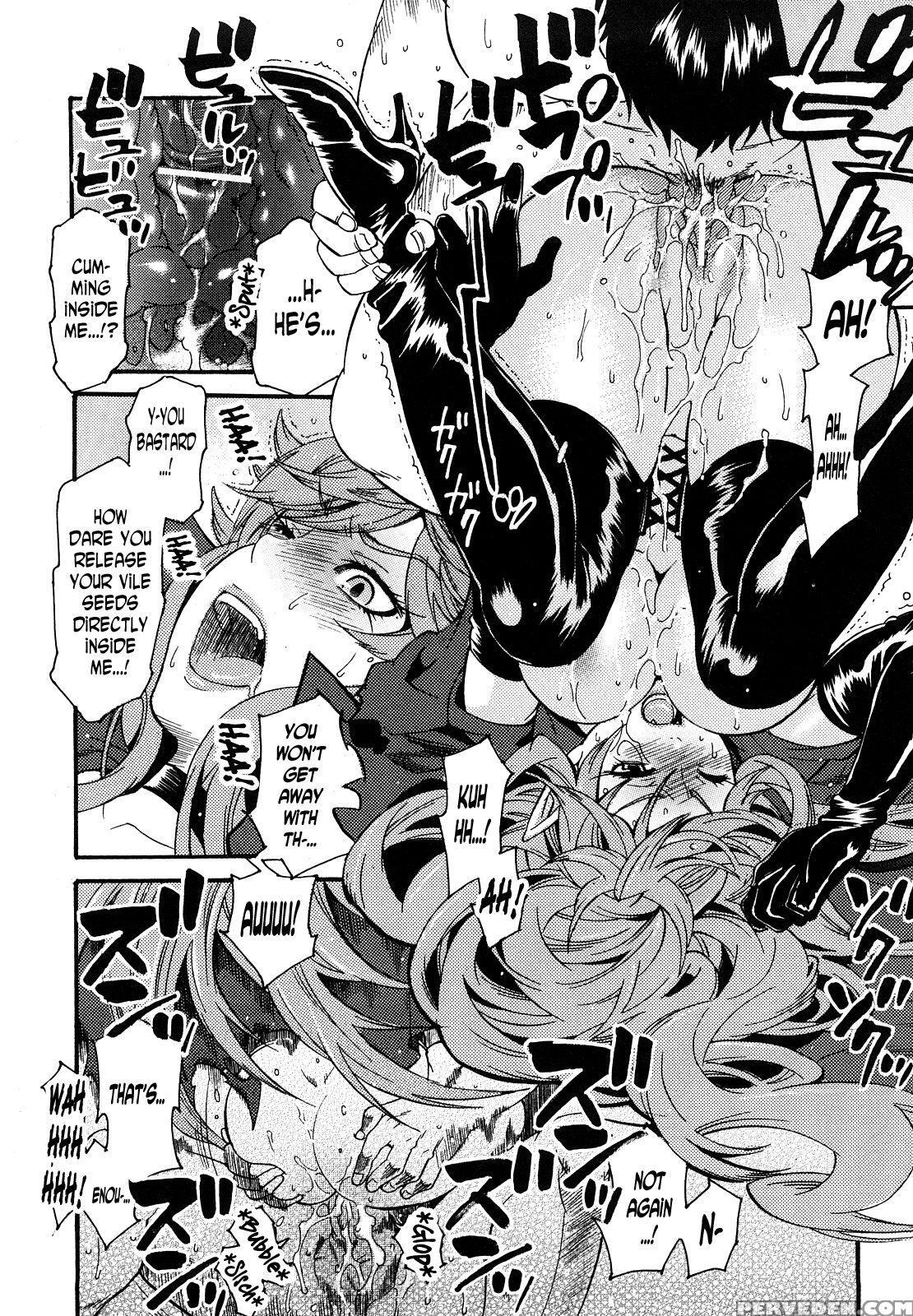 [umekichi] Reizoku Kanbu Rinvell | Slave Officer Rinvell (honey Holic) [english] [n04h] 1