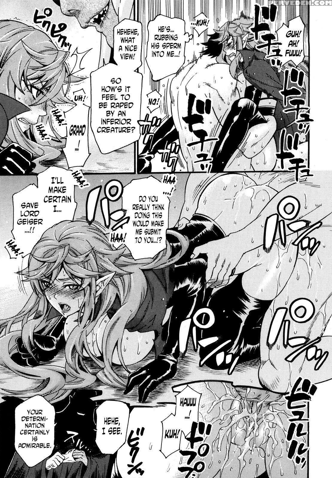 [umekichi] Reizoku Kanbu Rinvell | Slave Officer Rinvell (honey Holic) [english] [n04h] 1