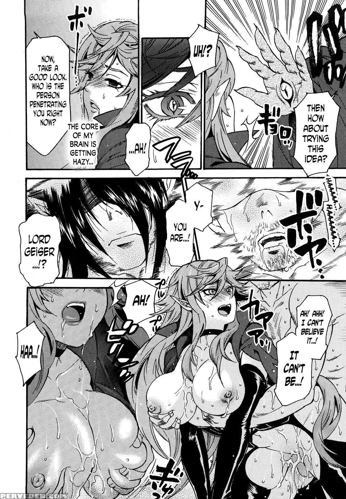 [umekichi] Reizoku Kanbu Rinvell | Slave Officer Rinvell (honey Holic) [english] [n04h] 1