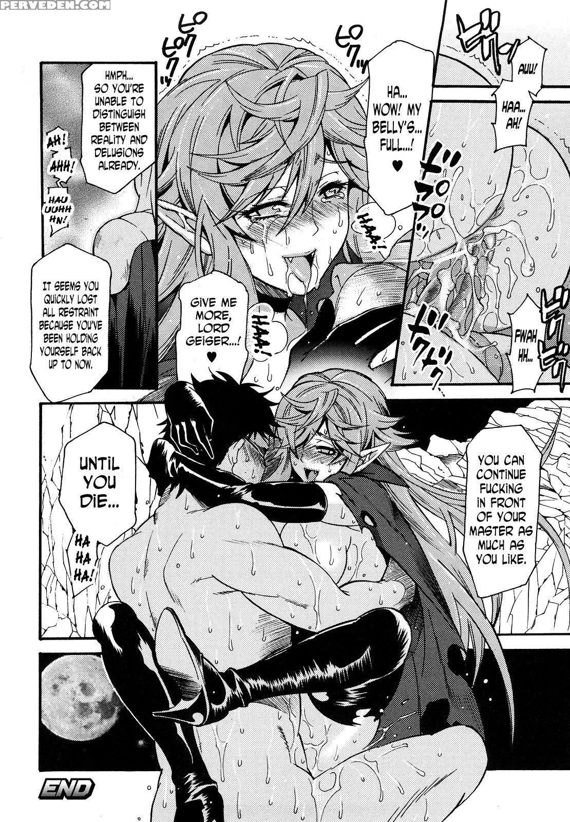 [umekichi] Reizoku Kanbu Rinvell | Slave Officer Rinvell (honey Holic) [english] [n04h] 1