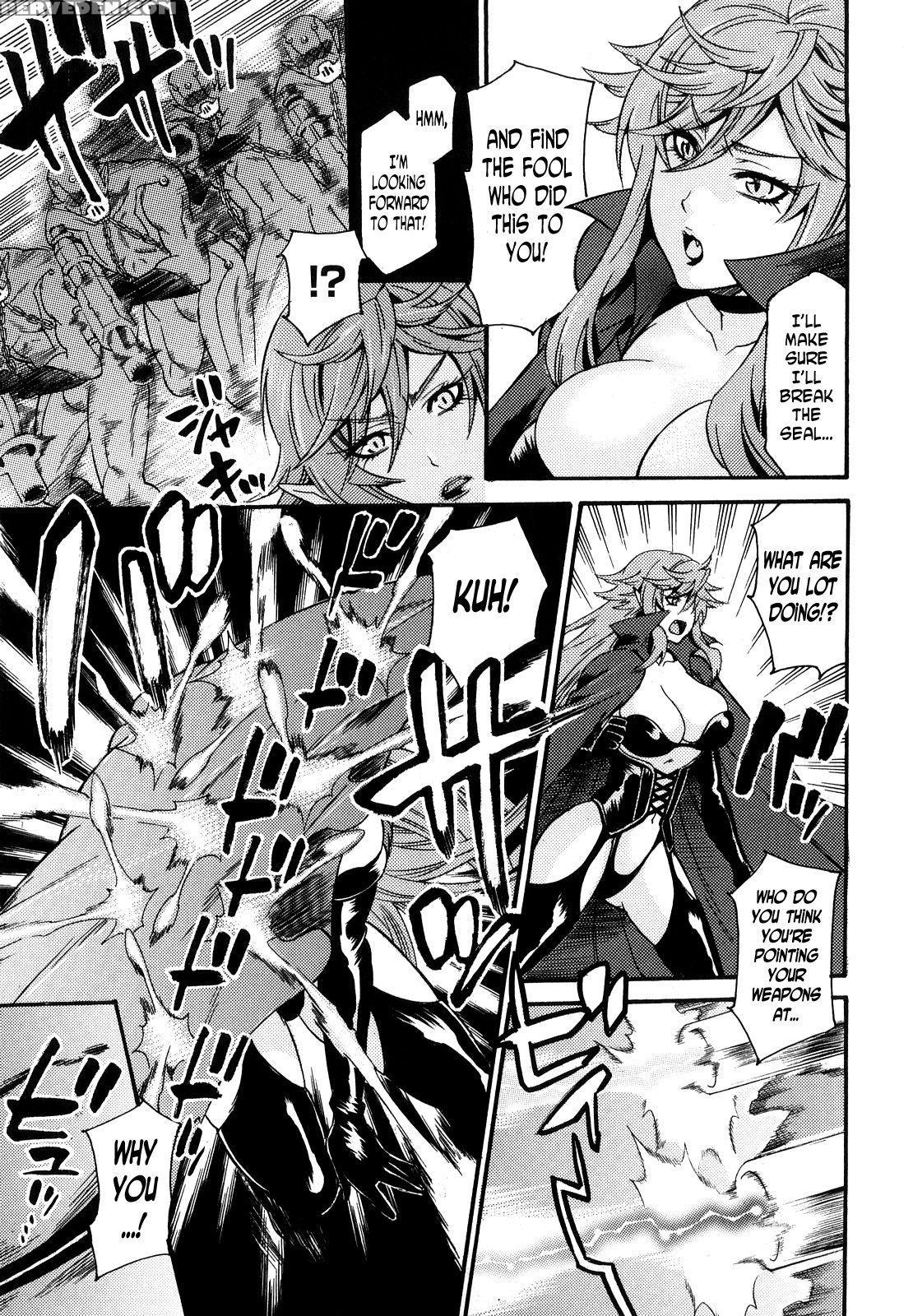 [umekichi] Reizoku Kanbu Rinvell | Slave Officer Rinvell (honey Holic) [english] [n04h] 1