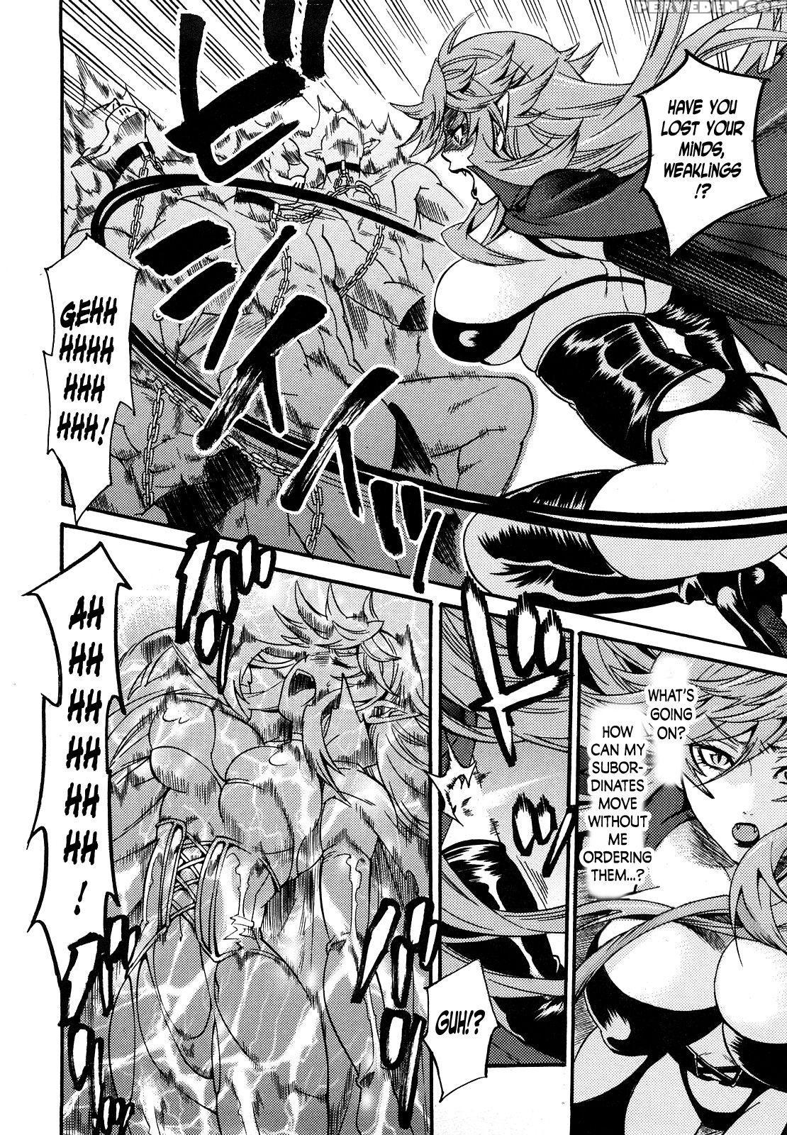 [umekichi] Reizoku Kanbu Rinvell | Slave Officer Rinvell (honey Holic) [english] [n04h] 1