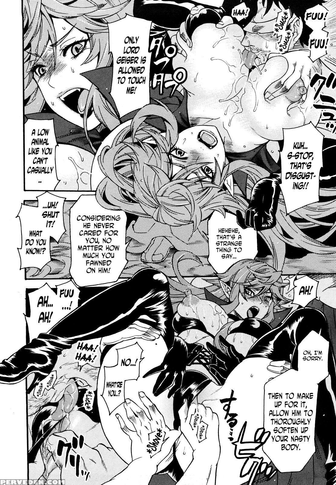 [umekichi] Reizoku Kanbu Rinvell | Slave Officer Rinvell (honey Holic) [english] [n04h] 1