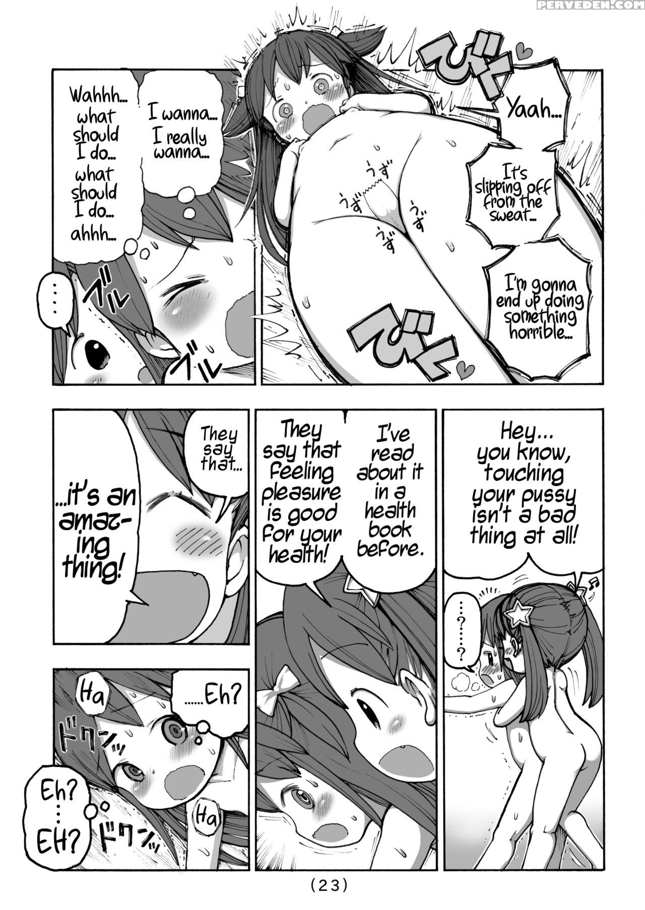 [umekko Dou (umekko)] Onanie Kinshi Damon | No Masturbating Allowed! [english] [digital] 1