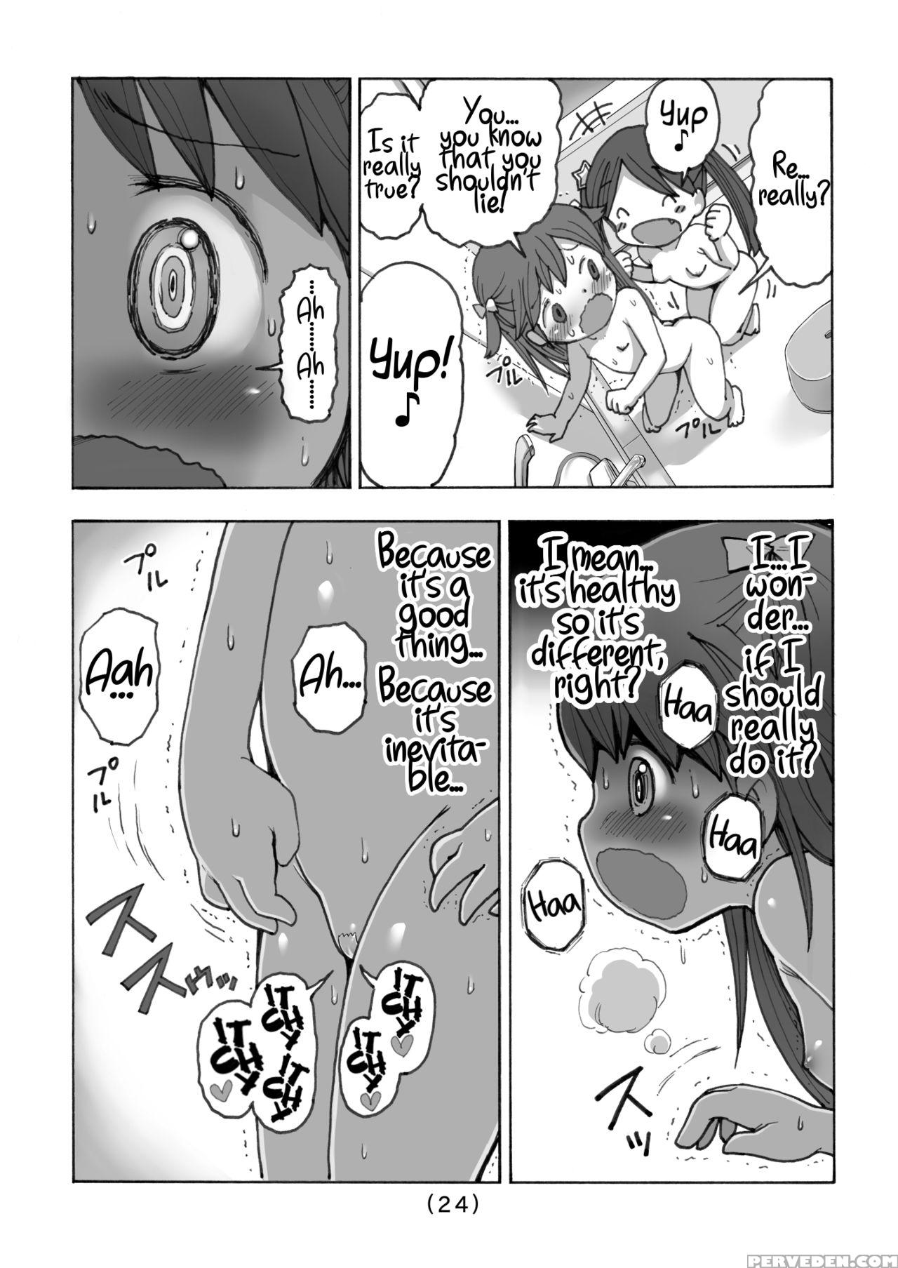 [umekko Dou (umekko)] Onanie Kinshi Damon | No Masturbating Allowed! [english] [digital] 1