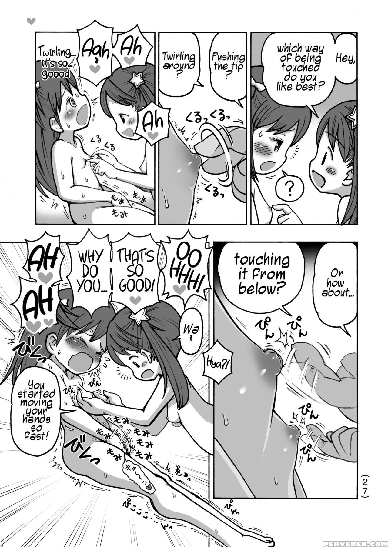 [umekko Dou (umekko)] Onanie Kinshi Damon | No Masturbating Allowed! [english] [digital] 1