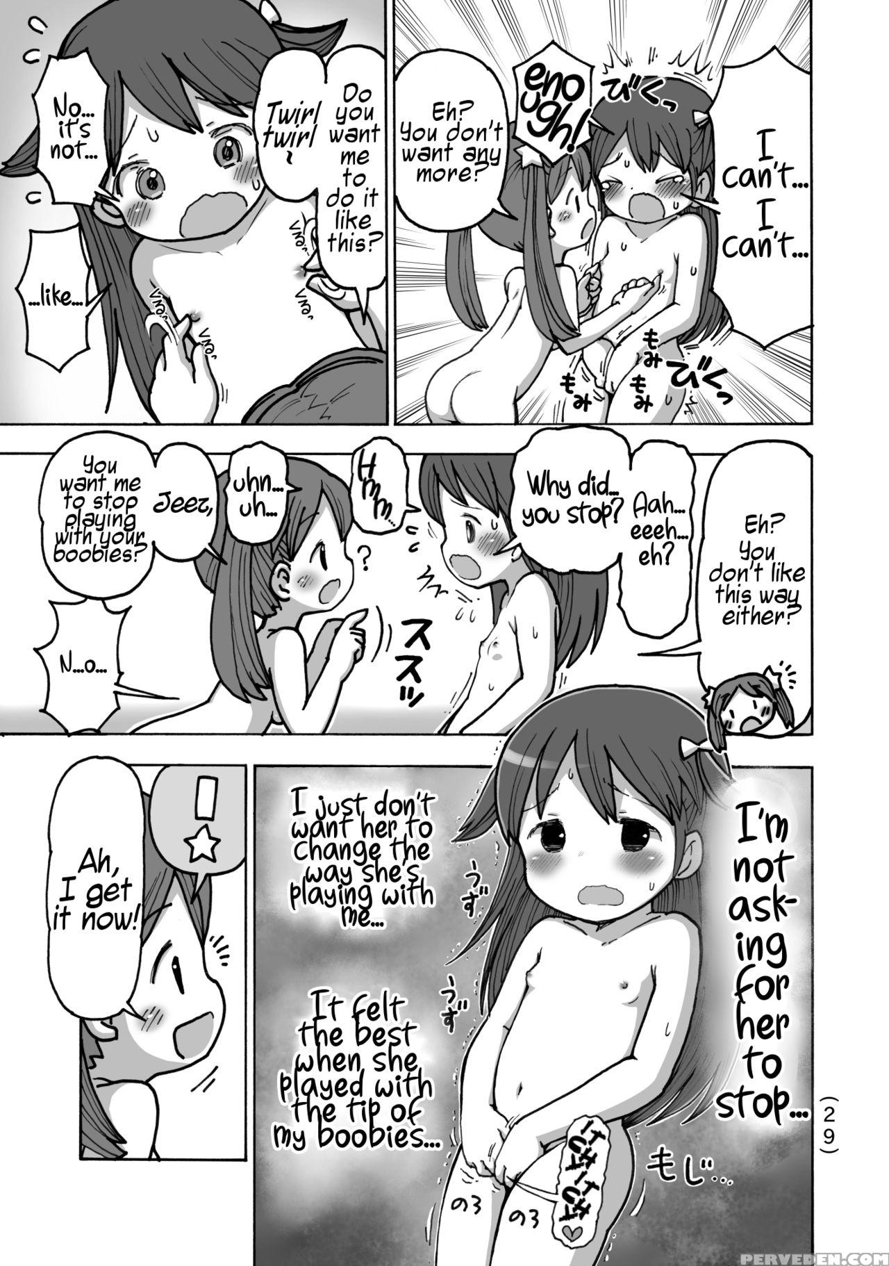 [umekko Dou (umekko)] Onanie Kinshi Damon | No Masturbating Allowed! [english] [digital] 1