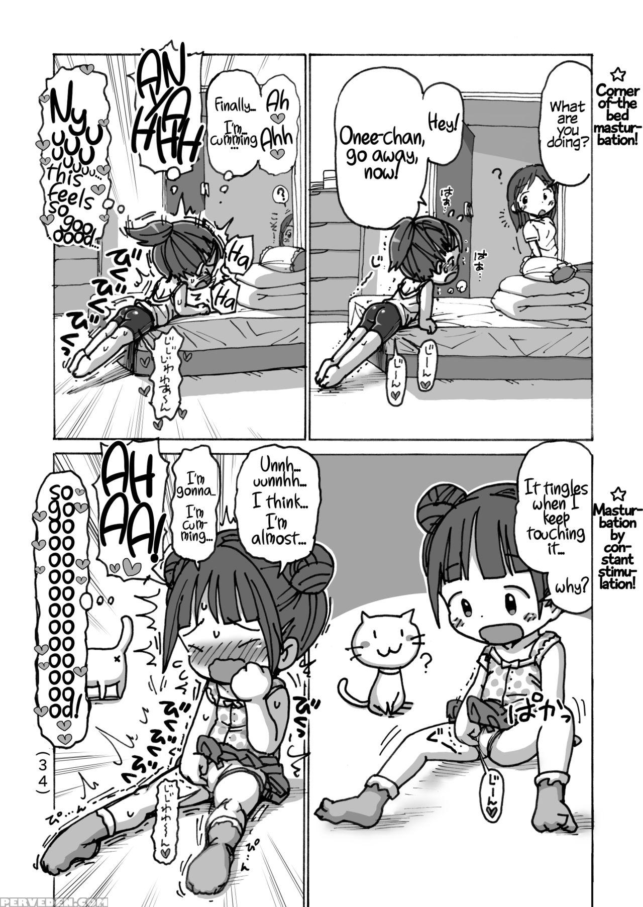 [umekko Dou (umekko)] Onanie Kinshi Damon | No Masturbating Allowed! [english] [digital] 1