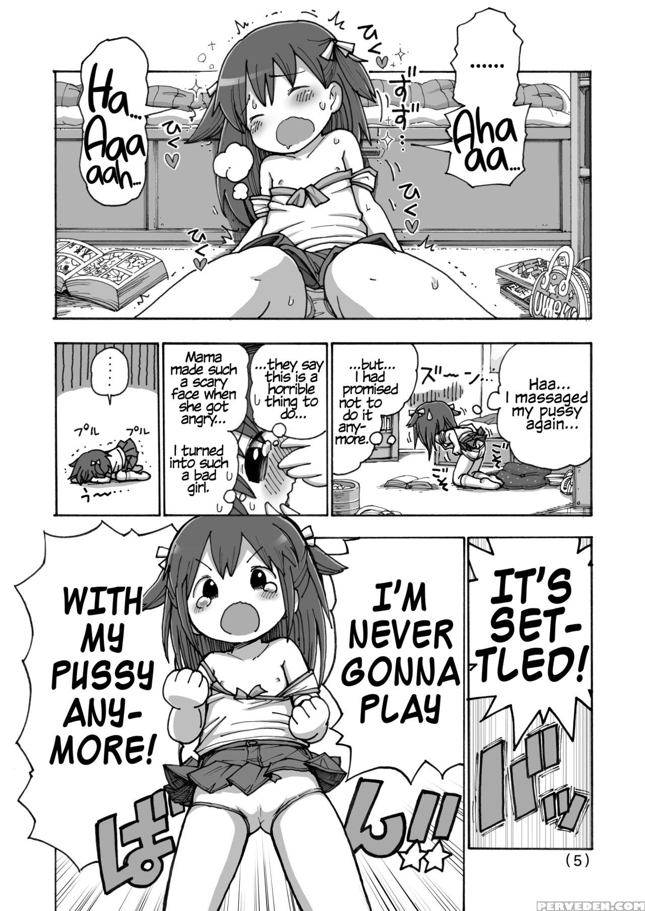 [umekko Dou (umekko)] Onanie Kinshi Damon | No Masturbating Allowed! [english] [digital] 1