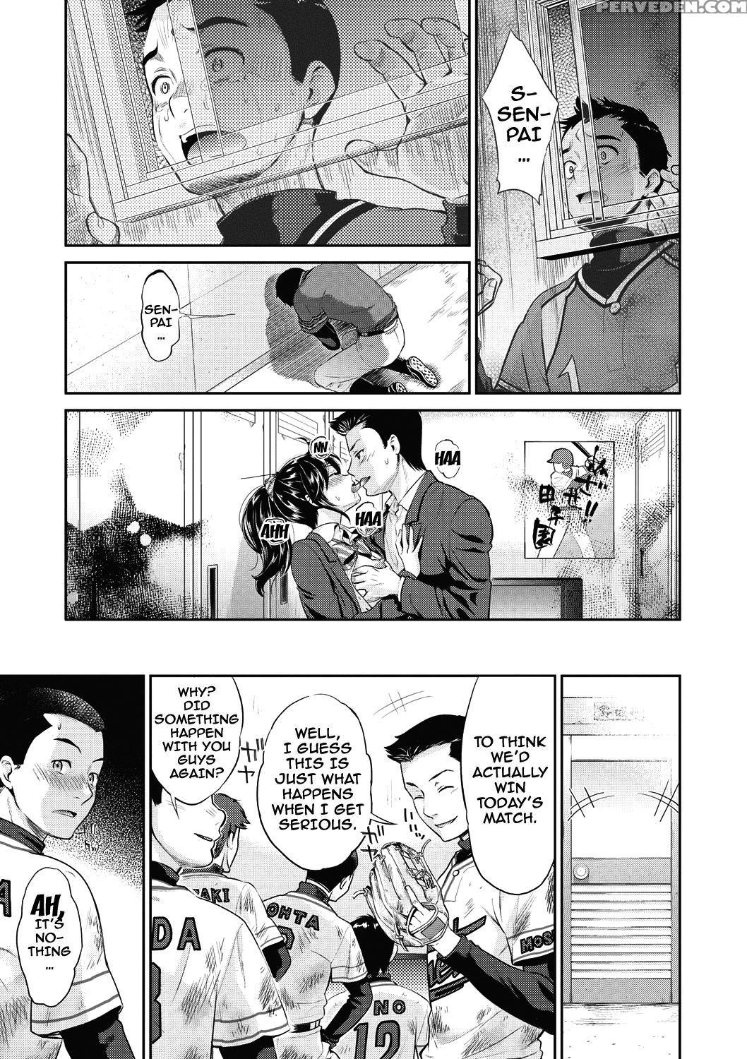 [umemaru] Double Play (ima Kara Kanojo Ga Netoraremasu) [english] {doujins.com} [digital] Chapter 1 Page 21