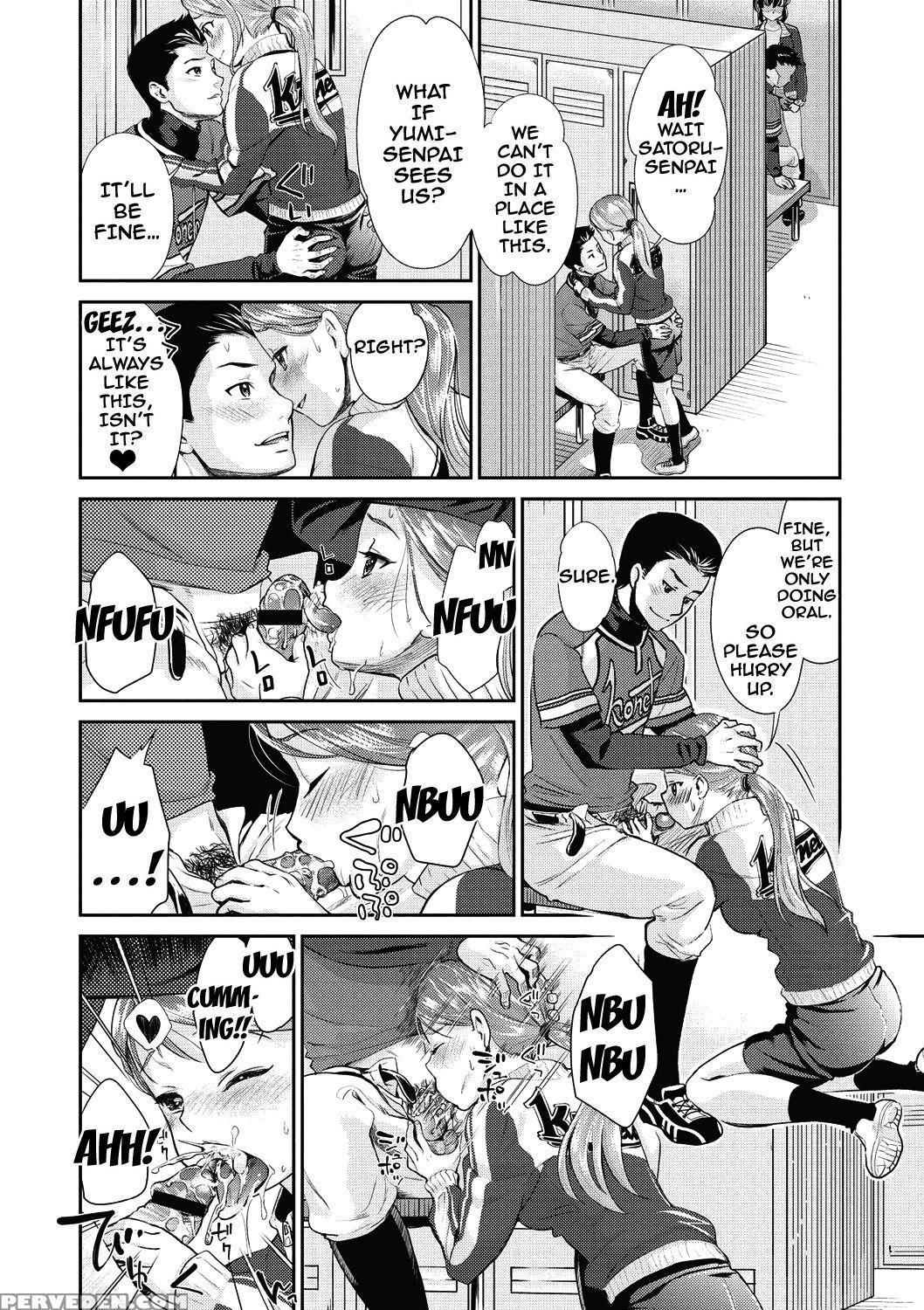 [umemaru] Double Play (ima Kara Kanojo Ga Netoraremasu) [english] {doujins.com} [digital] Chapter 1 Page 4