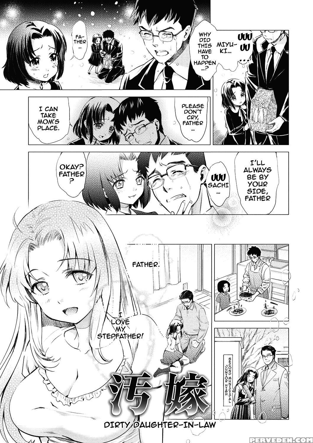 [umemaru] Ima Kara Kanojo Ga Netoraremasu | From Now On She'll Be Doing Ntr [english] {doujins.com} [digital] Chapter 1 Page 121