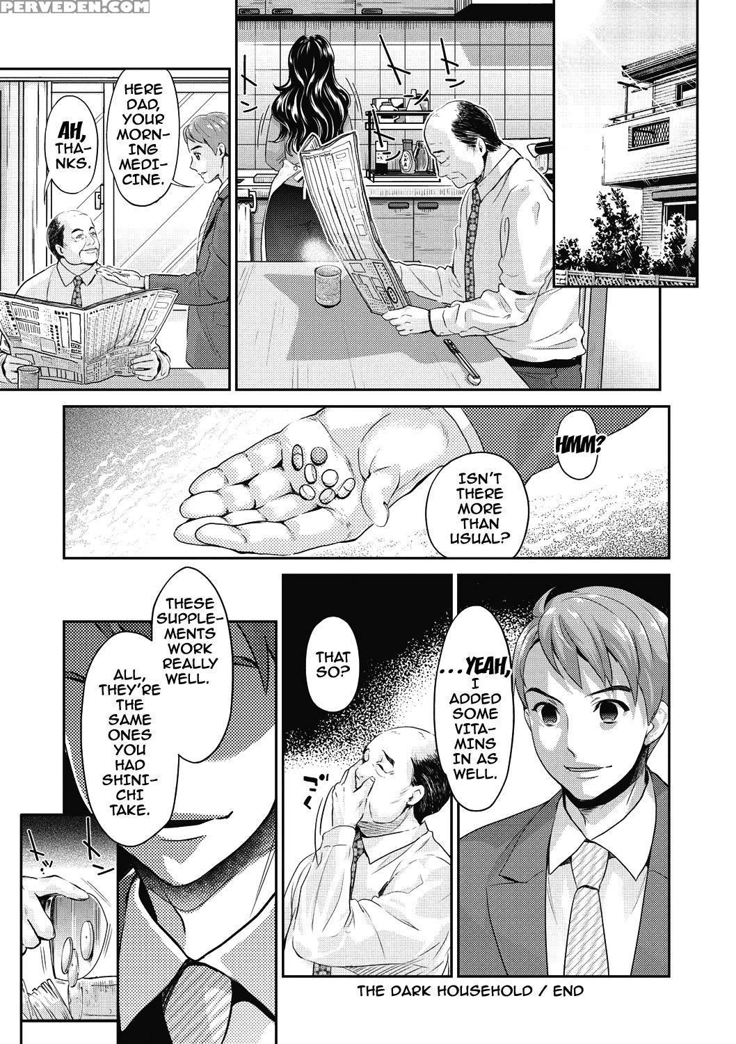 [umemaru] Ima Kara Kanojo Ga Netoraremasu | From Now On She'll Be Doing Ntr [english] {doujins.com} [digital] Chapter 1 Page 19