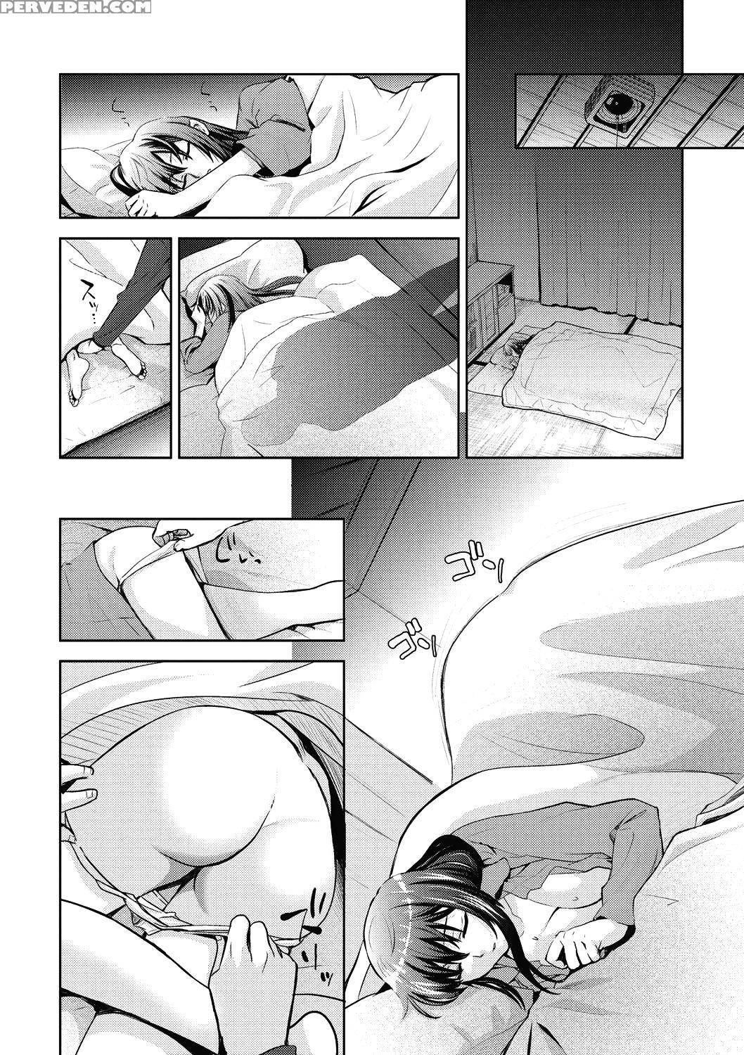 [umemaru] Ima Kara Kanojo Ga Netoraremasu | From Now On She'll Be Doing Ntr [english] {doujins.com} [digital] Chapter 1 Page 204