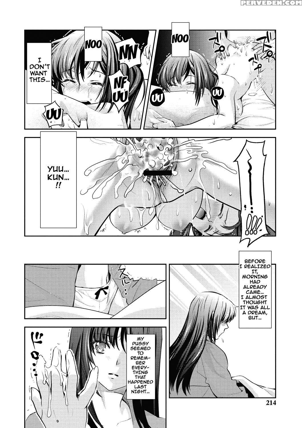 [umemaru] Ima Kara Kanojo Ga Netoraremasu | From Now On She'll Be Doing Ntr [english] {doujins.com} [digital] Chapter 1 Page 210