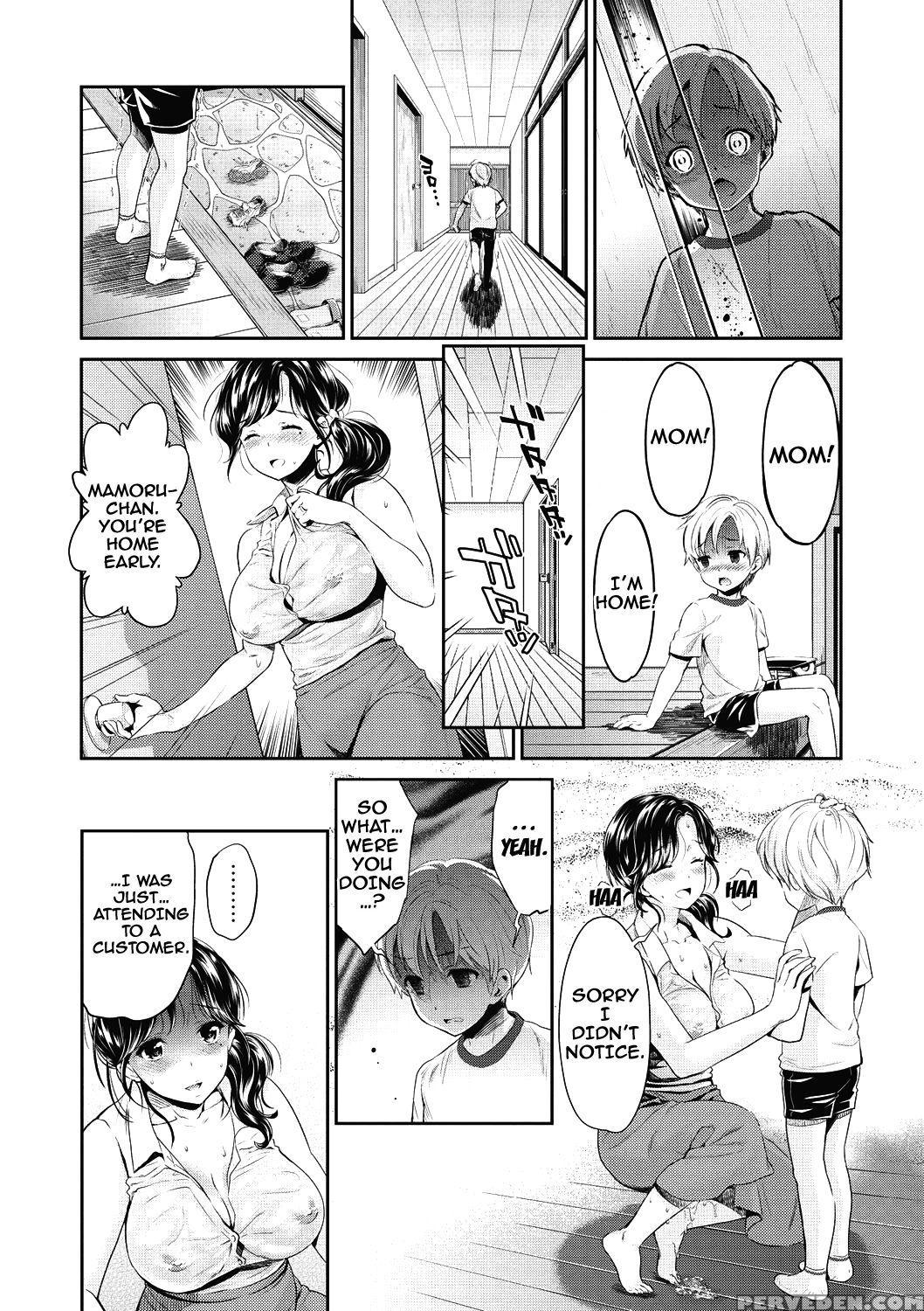 [umemaru] Ima Kara Kanojo Ga Netoraremasu | From Now On She'll Be Doing Ntr [english] {doujins.com} [digital] Chapter 1 Page 44