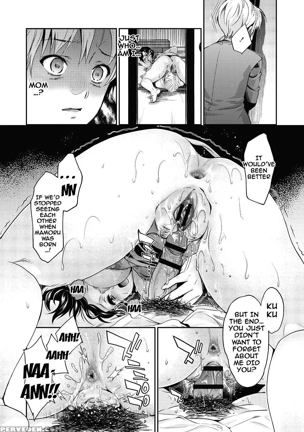 [umemaru] Ima Kara Kanojo Ga Netoraremasu | From Now On She'll Be Doing Ntr [english] {doujins.com} [digital] Chapter 1 Page 53