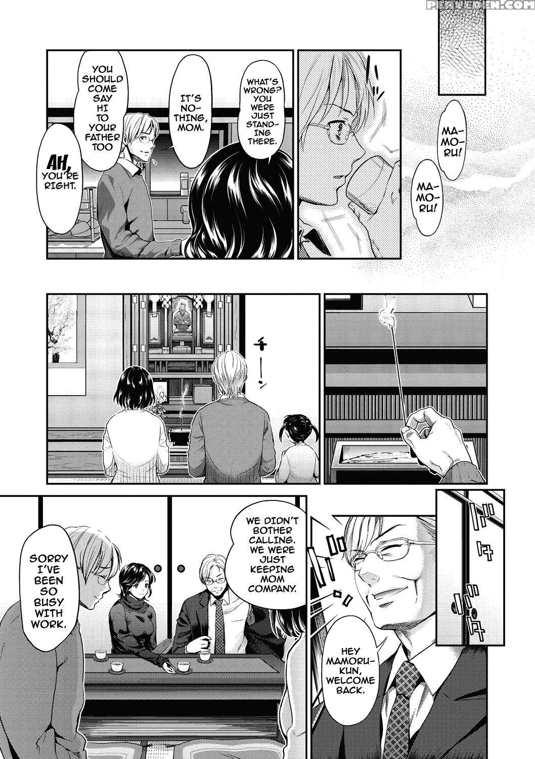 [umemaru] Ima Kara Kanojo Ga Netoraremasu | From Now On She'll Be Doing Ntr [english] {doujins.com} [digital] Chapter 1 Page 58
