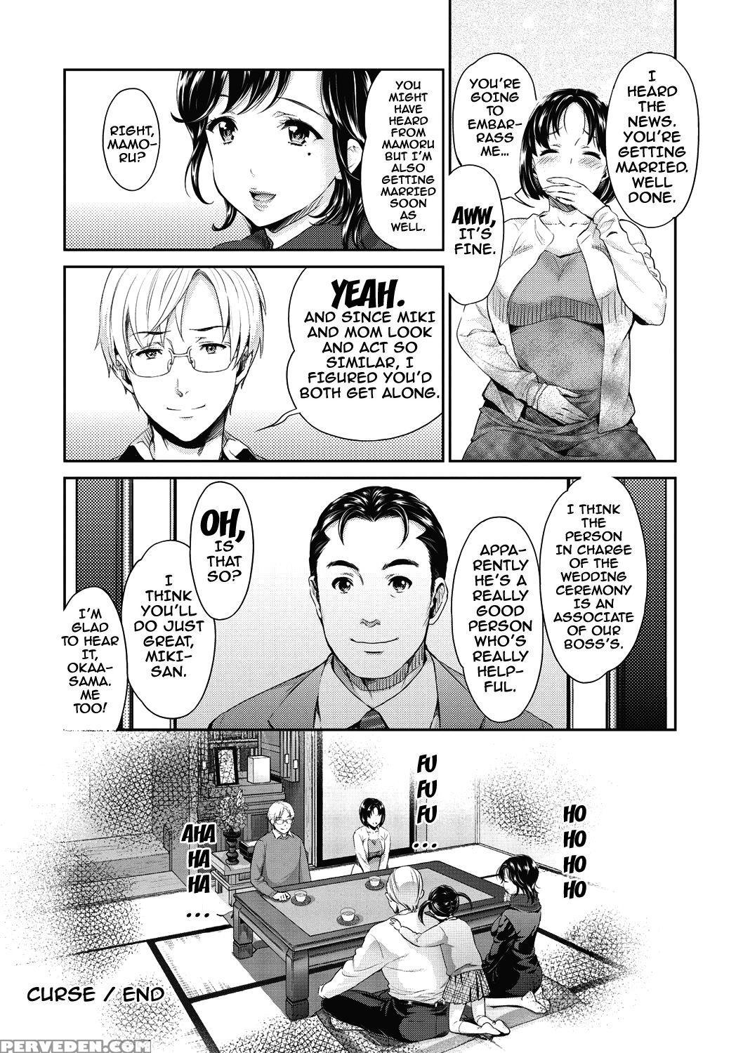 [umemaru] Ima Kara Kanojo Ga Netoraremasu | From Now On She'll Be Doing Ntr [english] {doujins.com} [digital] Chapter 1 Page 59